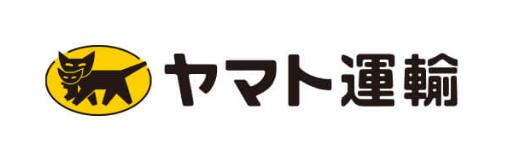 ヤマト運輸